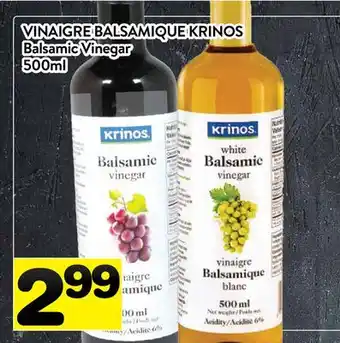 Supermarché PA VINAIGRE BALSAMIQUE KRINOS | Krinos Balsamic Vinegar offer