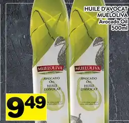 Supermarché PA HUILE D'AVOCAT MUELOLIVA | Mueloliva Avocado Oil offer