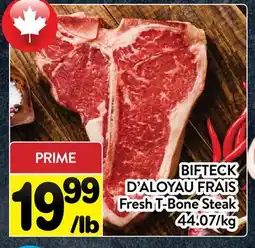 Supermarché PA BIFTECK D'ALOYAU FRAIS | Fresh T-Bone Steak offer