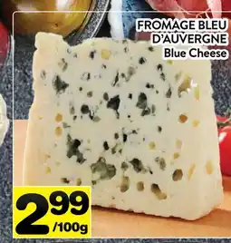 Supermarché PA FROMAGE BLEU D'AUVERGNE | Blue Cheese offer