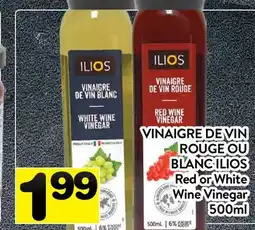 Supermarché PA VINAIGRE DE VIN ROUGE OU BLANC ILIOS | Red or White Wine Vinegar offer