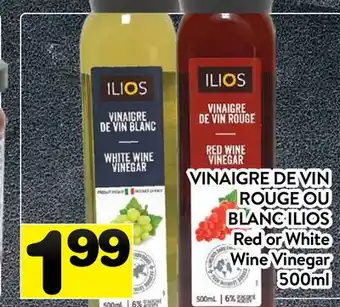 Supermarché PA VINAIGRE DE VIN ROUGE OU BLANC ILIOS | Red or White Wine Vinegar offer
