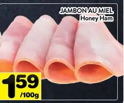 Supermarché PA JAMBON AU MIEL | Honey Ham offer