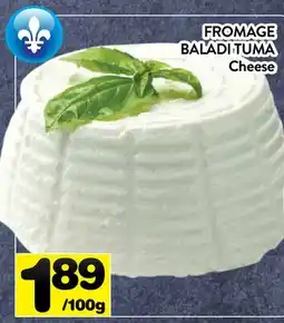 Supermarché PA FROMAGE BALADI TUMA | Cheese offer