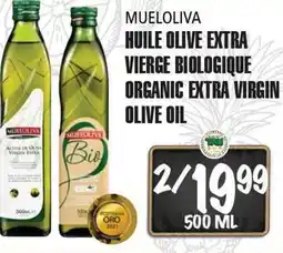 Marches Tau HUILE OLIVE EXTRA VIERGE BIOLOGIQUE MUELOLIVA offer