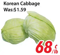 Ample Food Market Korean Cabbage offer