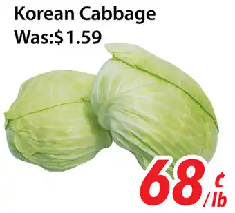 Ample Food Market Korean Cabbage offer