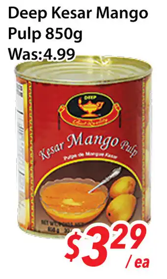 Ample Food Market Deep kesar mango pulp offer