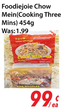 Ample Food Market Foodiejoie chow mein offer