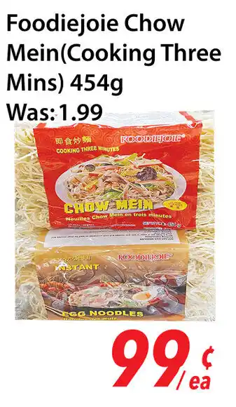 Ample Food Market Foodiejoie chow mein offer