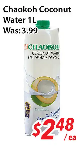 Ample Food Market Chaokoh coconut water offer