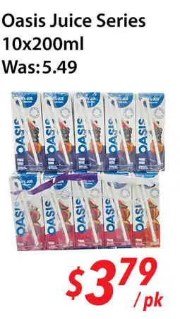 Ample Food Market Oasis juice series offer