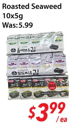 Ample Food Market Roasted seaweed offer