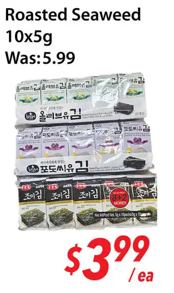 Ample Food Market Roasted seaweed offer