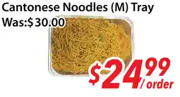 Ample Food Market Cantonese Noodles M Tray offer