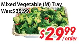 Ample Food Market Mixed Vegetable M Tray offer