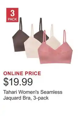 Costco Tahari Women's Seamless Jaquard Bra, 3-pack offer