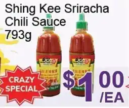FreshPro Foodmart Shing kee sriracha chili sauce offer