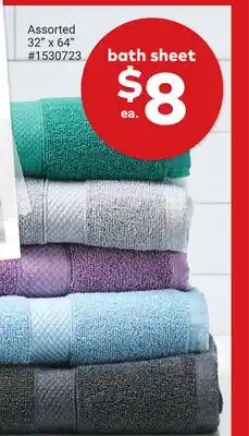 Giant Tiger bath sheet offer