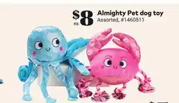 Giant Tiger Almighty Pet dog toy offer