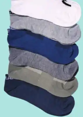 Giant Tiger Men's 6 pack low cut or crew socks offer