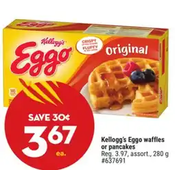 Giant Tiger Kellogg's Eggo waffles or pancakes offer