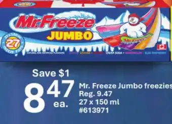 Giant Tiger Mr. Freeze Jumbo freezies offer