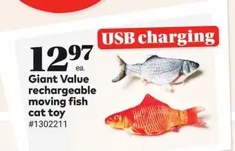 Giant Tiger Giant Value rechargeable moving fish cat toy offer