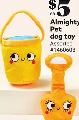 Giant Tiger Almighty Pet dog toy offer