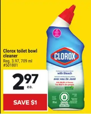 Giant Tiger Clorox toilet bowl cleaner offer