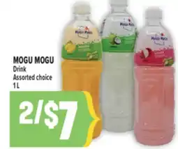 Marché Adonis MOGU MOGU Drink offer