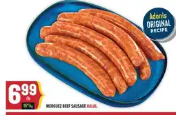 Marché Adonis MERGUEZ BEEF SAUSAGE HALAL offer