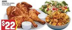 Marché Adonis ADONIS Grilled chicken, potatoes, rice and salad trio offer
