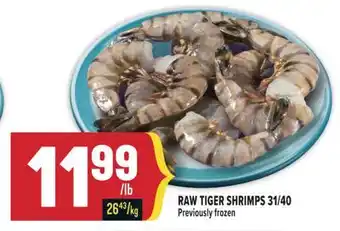 Marché Adonis RAW TIGER SHRIMPS 31/40 offer