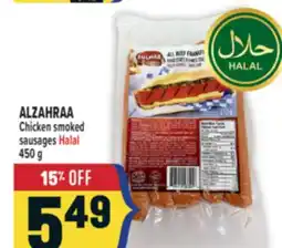 Marché Adonis ALZAHRAA Chicken smoked sausages Halal offer