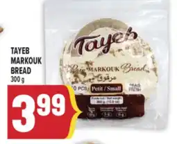 Marché Adonis TAYEB MARKOUK BREAD offer