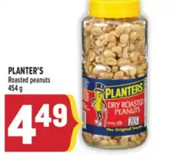 Marché Adonis PLANTER'S Roasted peanuts offer