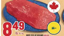 Marché Adonis BEEF EYE OF ROUND HALAL offer