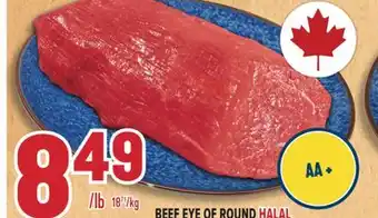 Marché Adonis BEEF EYE OF ROUND HALAL offer