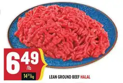 Marché Adonis LEAN GROUND BEEF HALAL offer