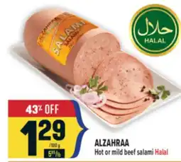 Marché Adonis ALZAHRAA Hot or mild beef salami Halal offer