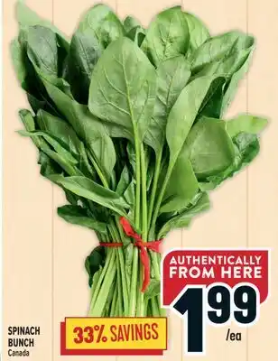 Marché Adonis SPINACH BUNCH offer
