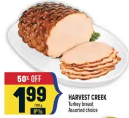 Marché Adonis HARVEST CREEK Turkey breast offer