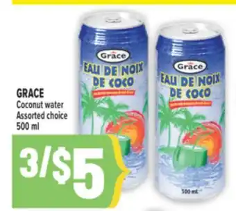 Marché Adonis GRACE Coconut water offer