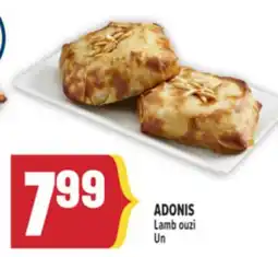 Marché Adonis ADONIS Lamb ouzi offer