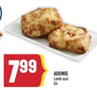 Marché Adonis ADONIS Lamb ouzi offer