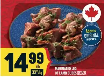 Marché Adonis MARINATED LEG OF LAMB CUBES HALAL offer