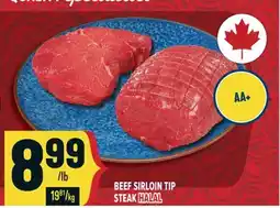 Marché Adonis BEEF SIRLOIN TIP STEAK HALAL offer