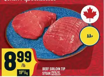 Marché Adonis BEEF SIRLOIN TIP STEAK HALAL offer