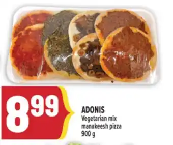 Marché Adonis ADONIS Vegetarian mix manakeesh pizza offer
